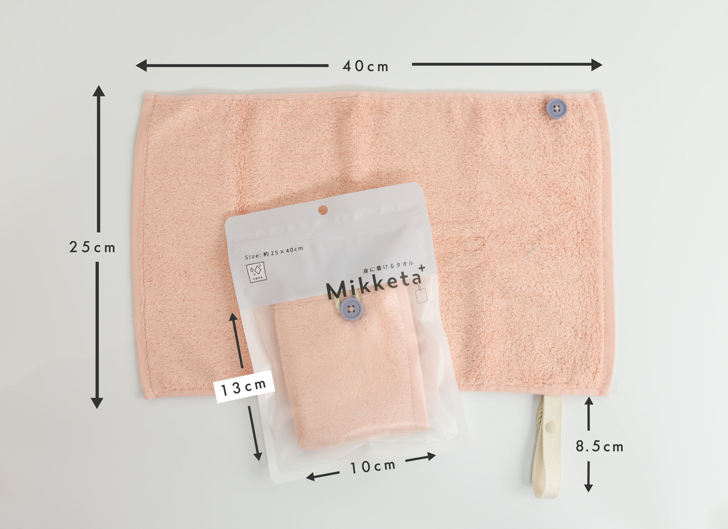 Mikketa+~身に着けるタオル~ サーモンピンク