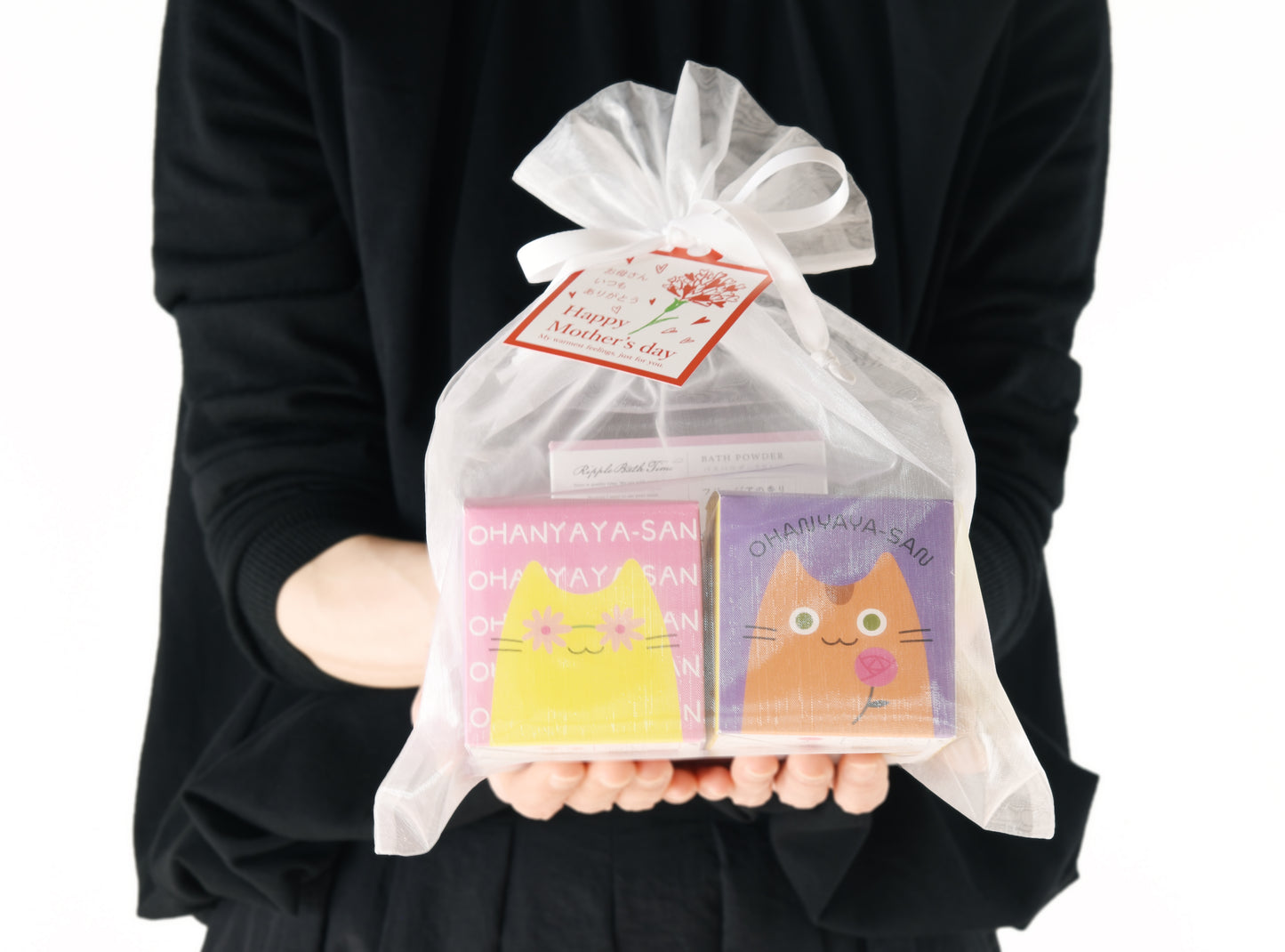 母の日ギフト おはにゃやさん2個+入浴剤セット(ギフトパッケージ)