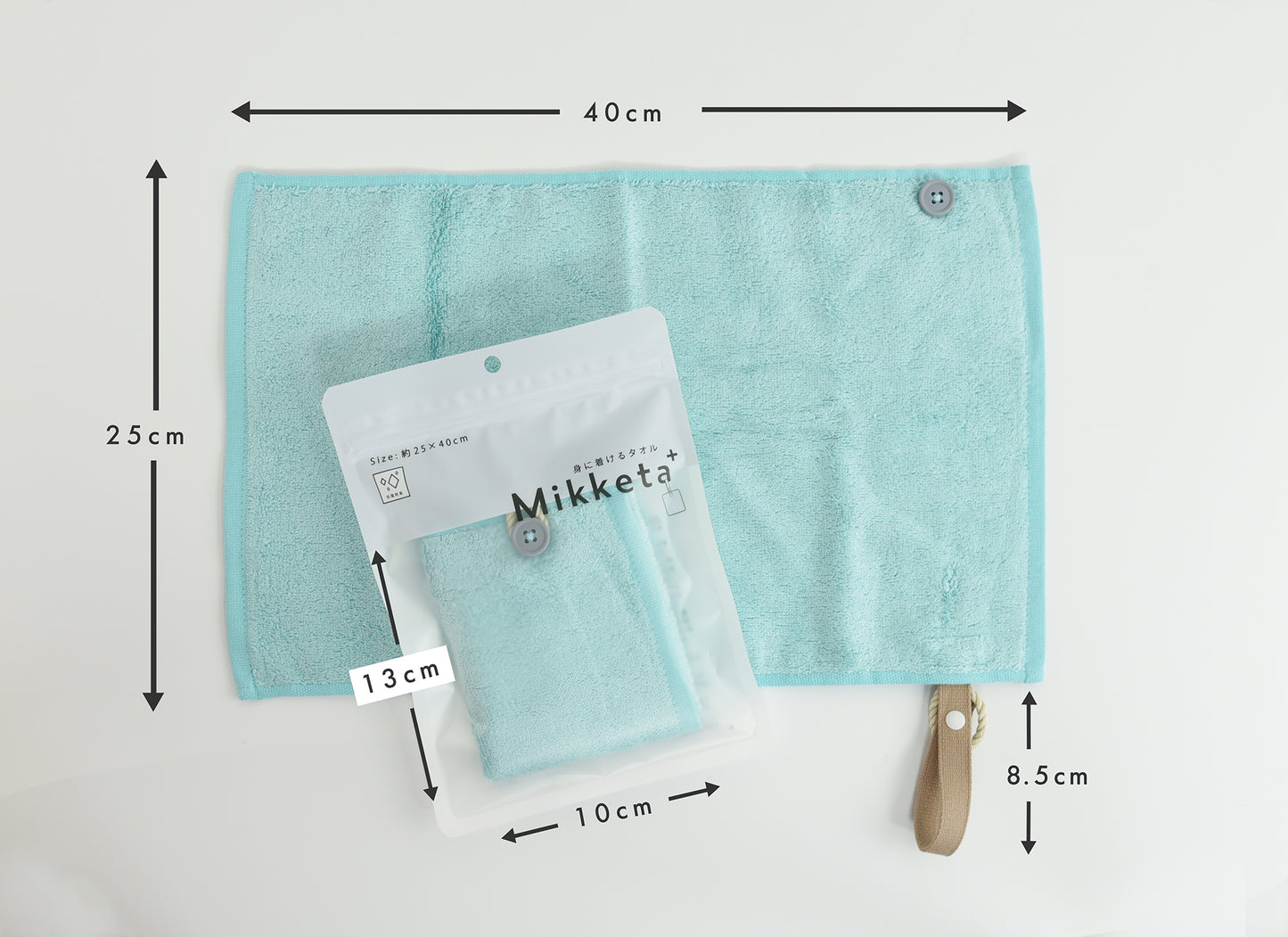 Mikketa+~身に着けるタオル~ ベイビーブルー