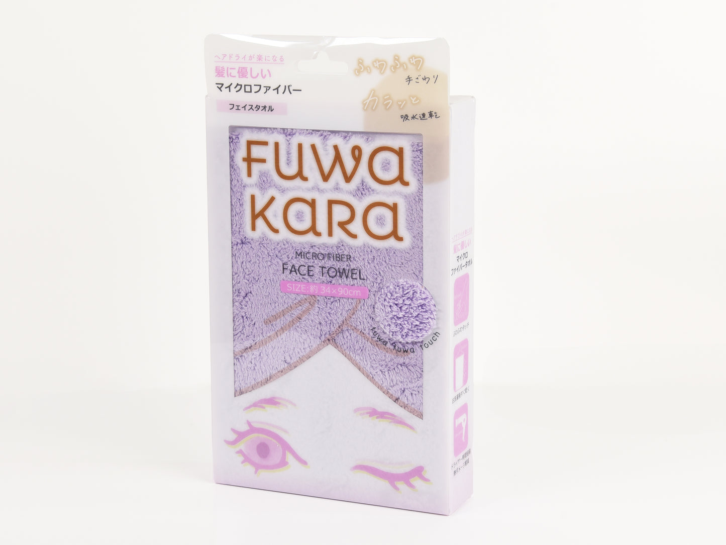 FuWaKaRa ロングフェイスタオル