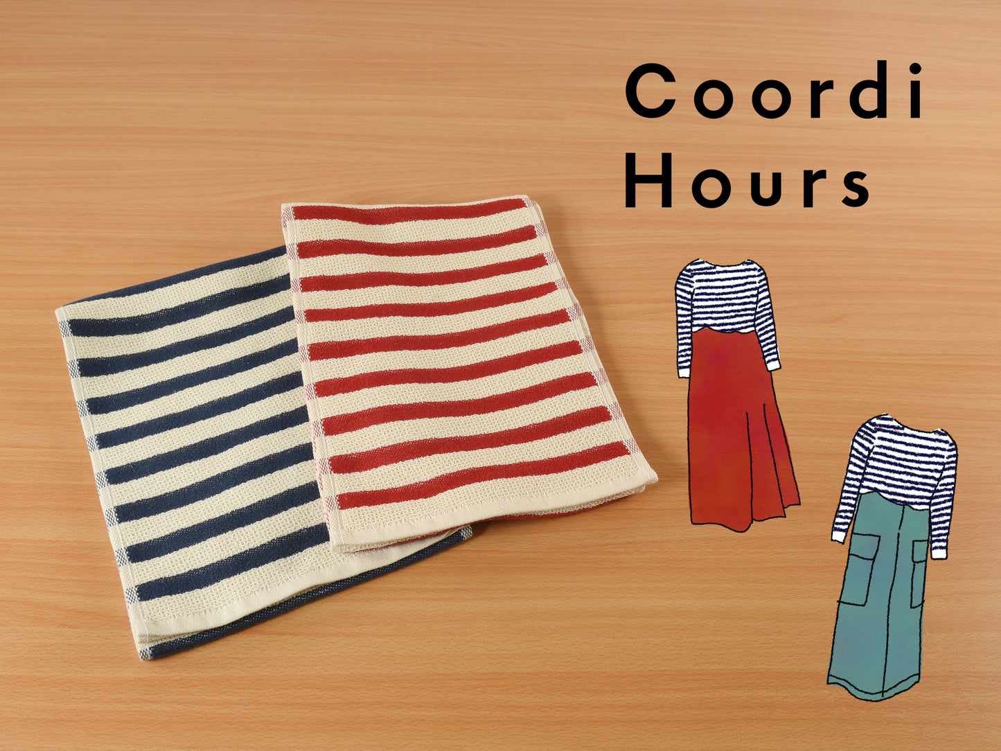 Coordi Hours/ボーダー(絡め織)マフラータオル 2枚 (ギフト用)