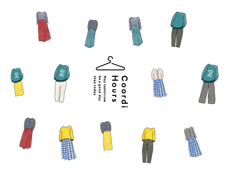 Coordi Hours/ボーダー(絡め織)マフラータオル 2枚 (ギフト用)