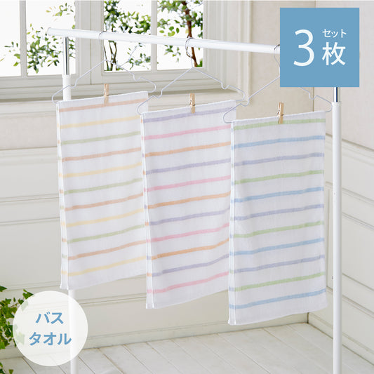 泉州タオル/スキップライン スリムバスタオル3色セット