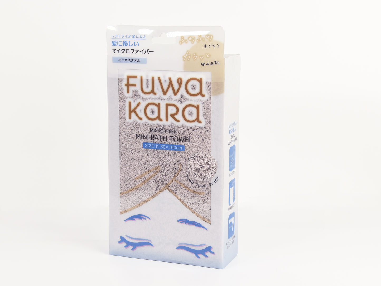 FuWaKaRa ミニバスタオル