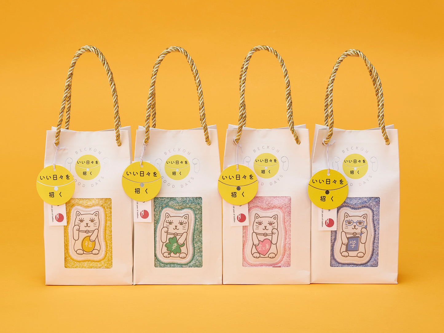 いい日々を招くおまもりタオル(招き猫) タオルハンカチ(袋パッケージ入り)