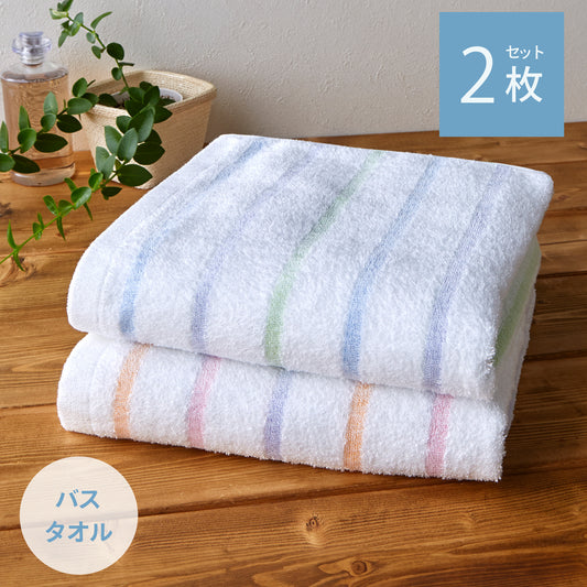 泉州タオル/スキップライン バスタオル2色セット