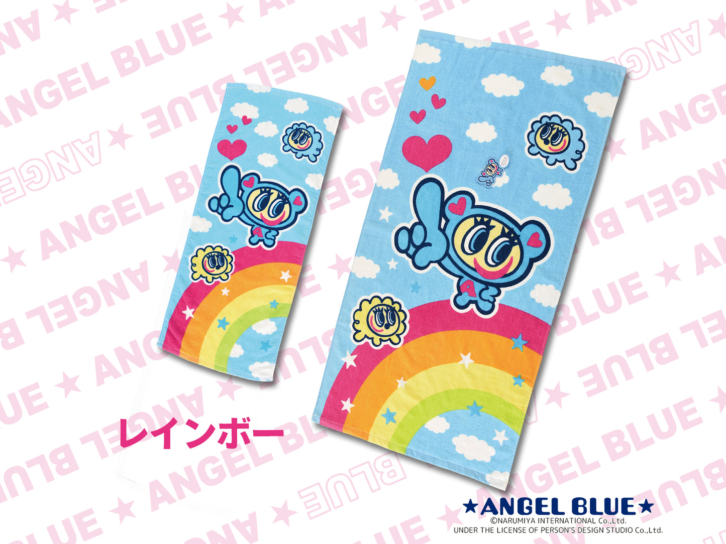 ★ANGEL BLUE★/レインボー ラインナップ