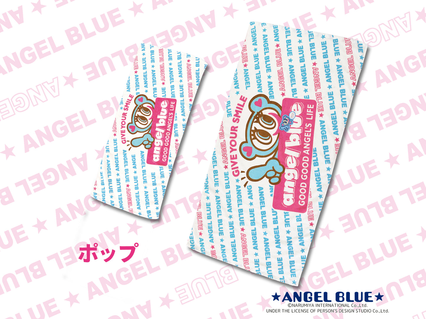 ★ANGEL BLUE★/ポップ ラインナップ