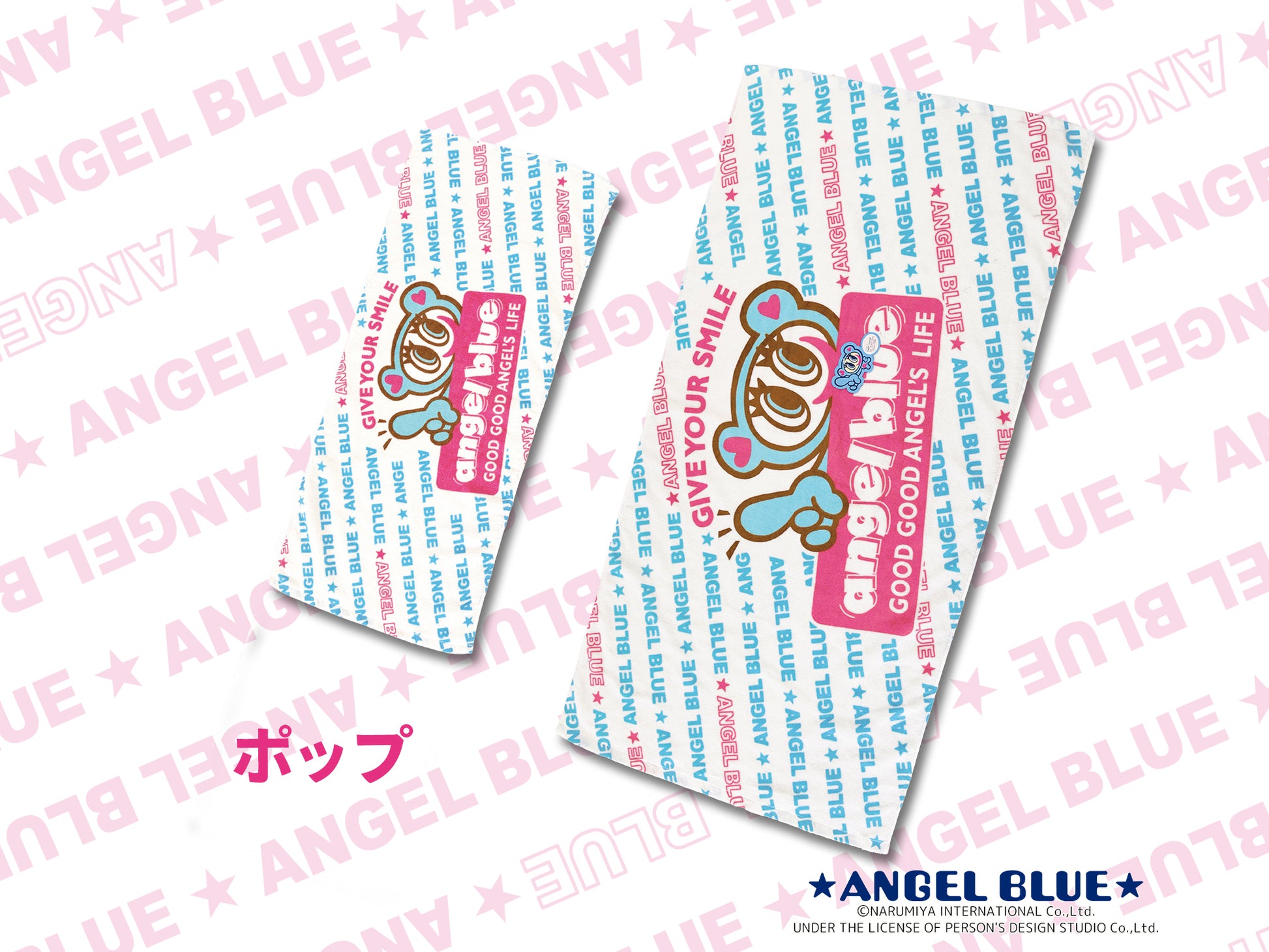 ★ANGEL BLUE★/ポップ ラインナップ