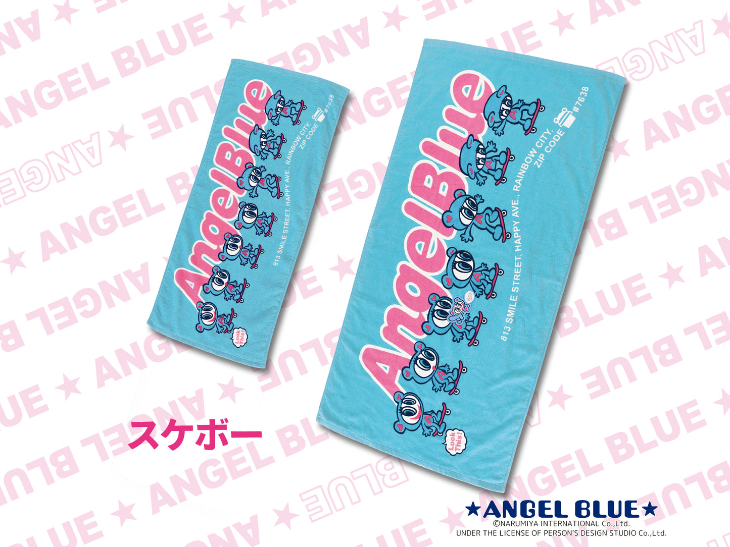 ★ANGEL BLUE★/スケボー ラインナップ