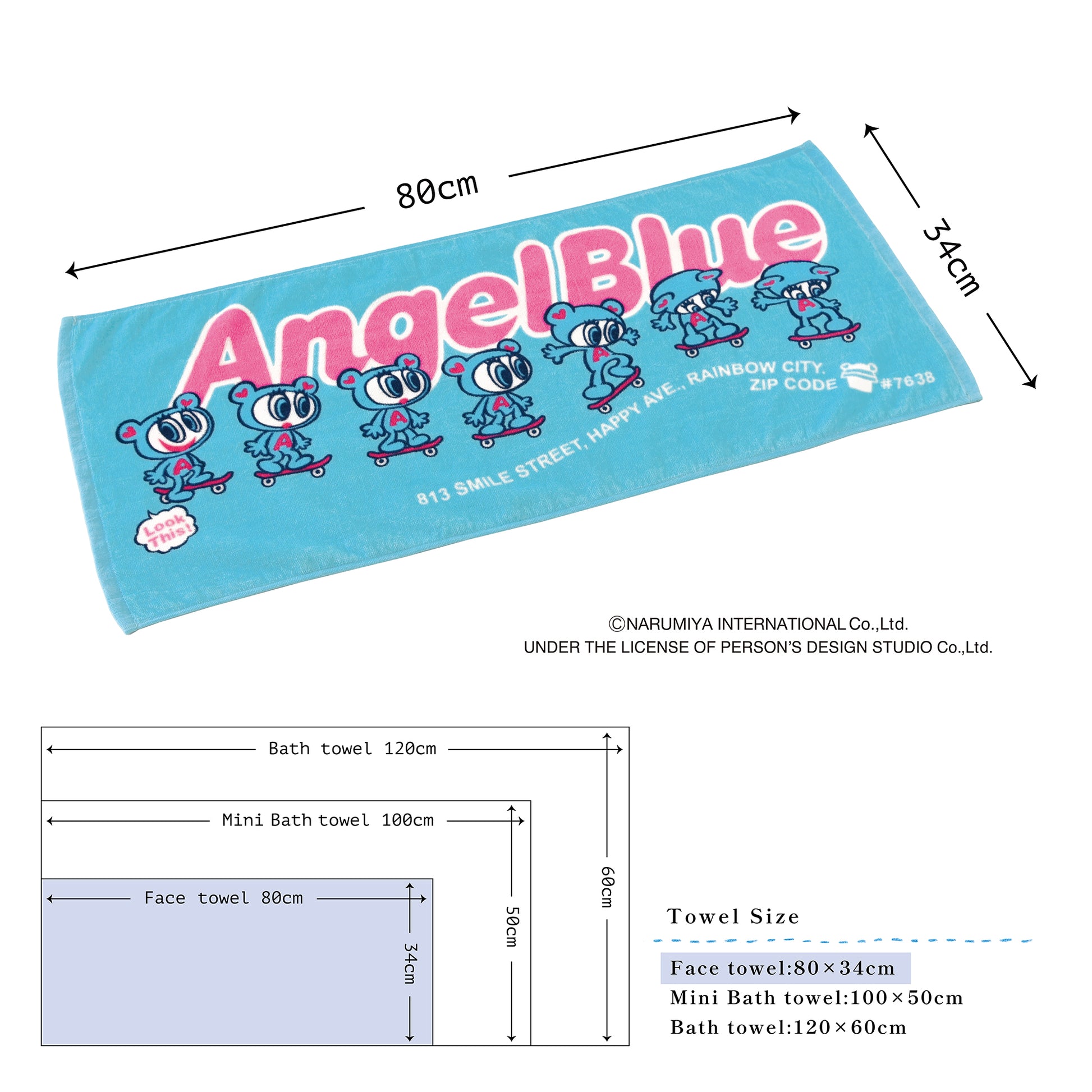 ★ANGEL BLUE★/スケボー フェイスタオル 2枚セット