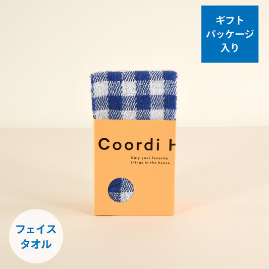 Coordi Hours/ギンガムチェック+カラー フェイスタオル2枚セット (ギフト用)