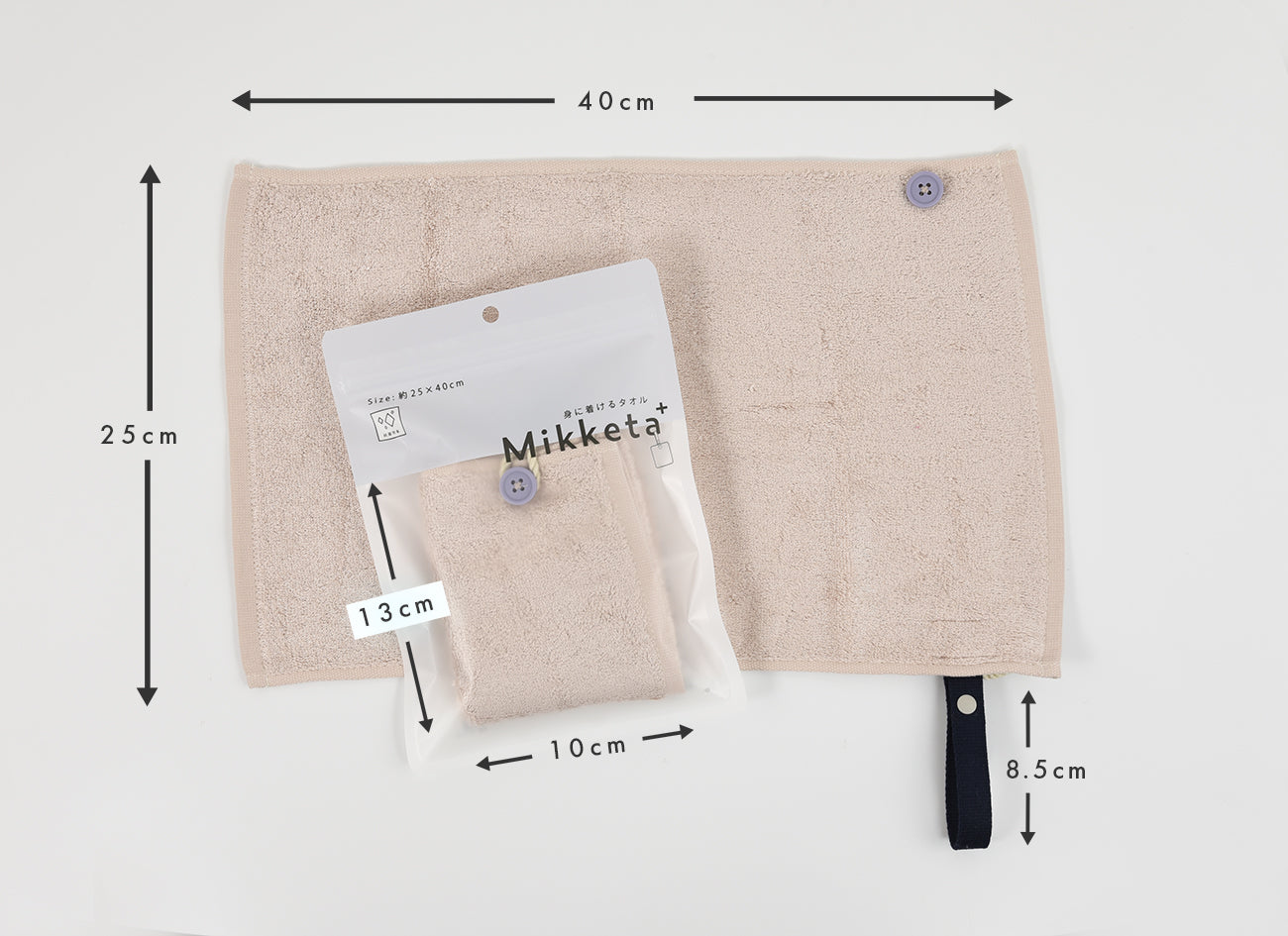 Mikketa+~身に着けるタオル~ グレージュ