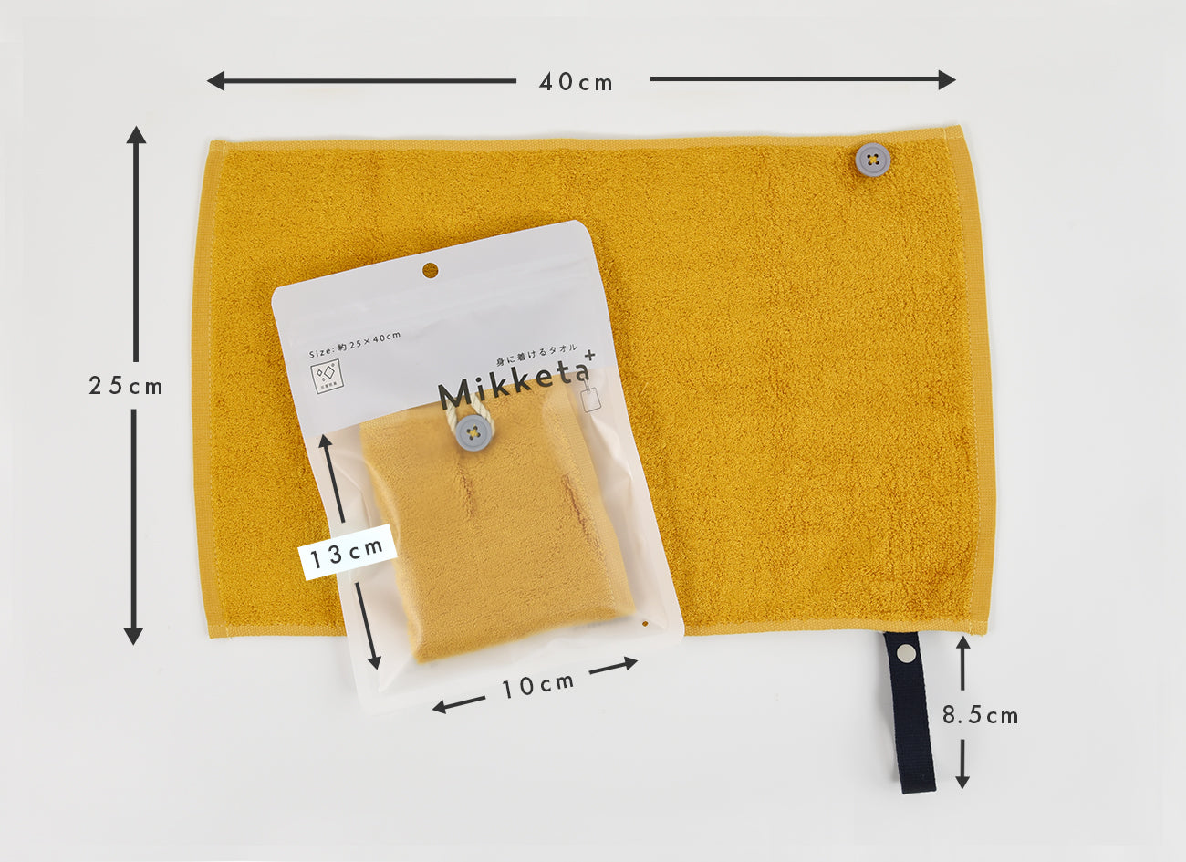 Mikketa+~身に着けるタオル~ マスタード