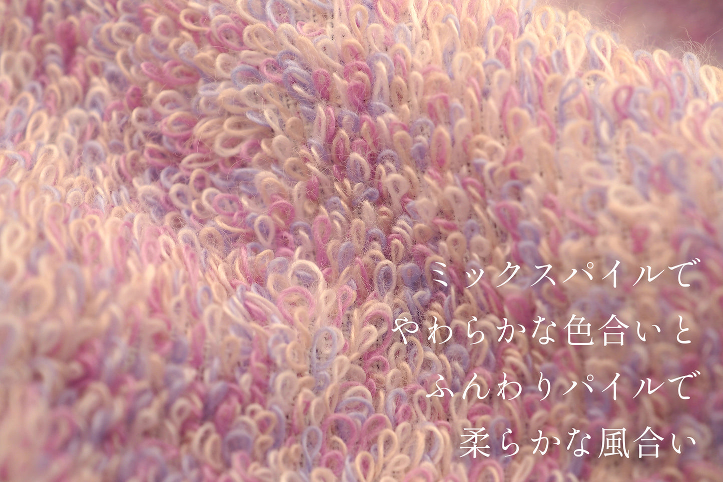 otona cotton/ナチュラル 甘撚りパイル フェイスタオル2枚セット