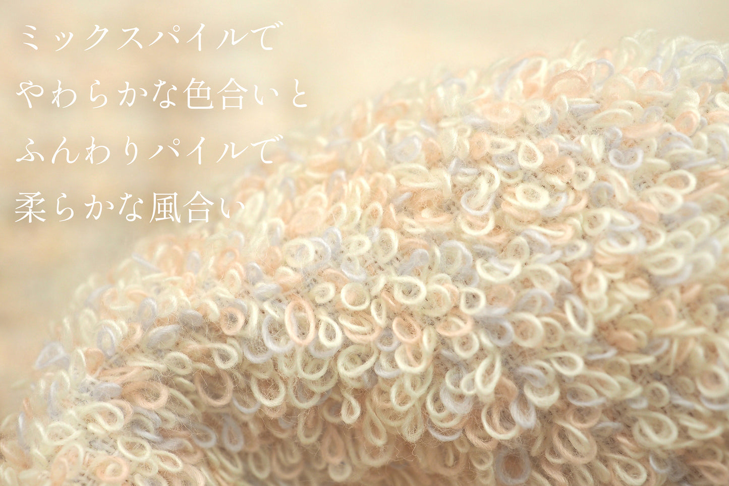 otona cotton/ナチュラル 甘撚りパイル フェイスタオル2枚セット