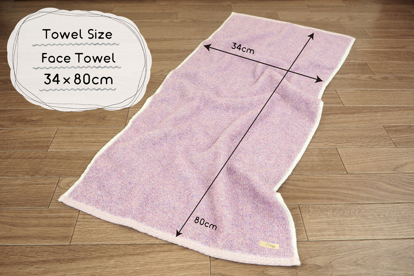 otona cotton/ナチュラル 甘撚りパイル フェイスタオル2枚セット