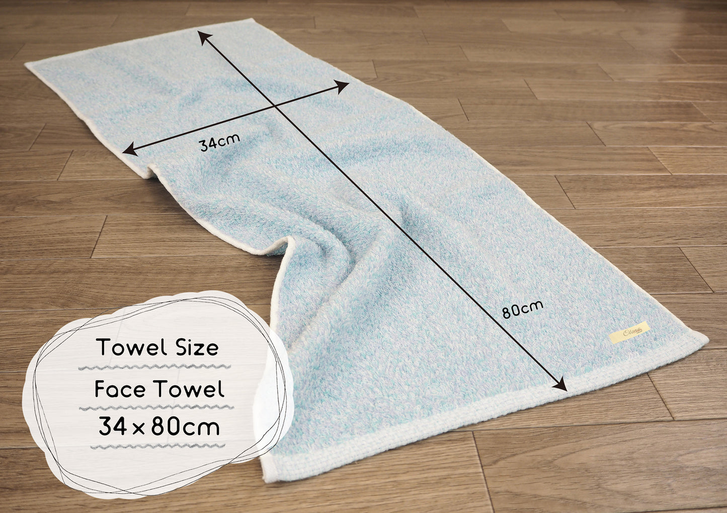 otona cotton/ナチュラル 甘撚りパイル フェイスタオル2枚セット