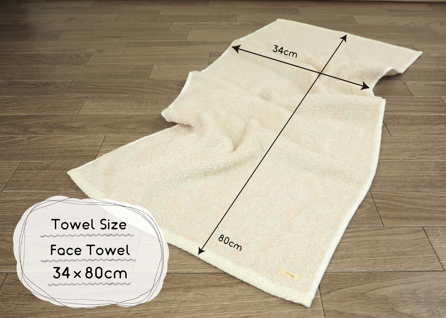 otona cotton/ナチュラル 甘撚りパイル フェイスタオル2枚セット