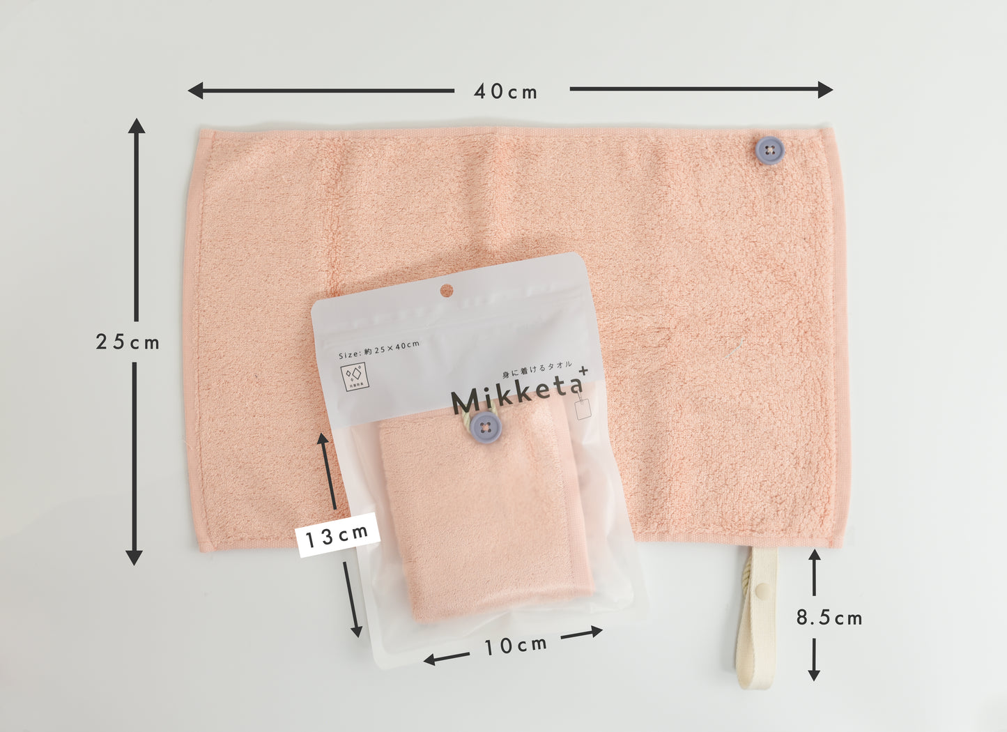 Mikketa+～身に着けるタオル～　サーモンピンク