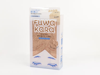 FuWaKaRa ミニバスタオル