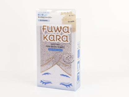 FuWaKaRa ミニバスタオル