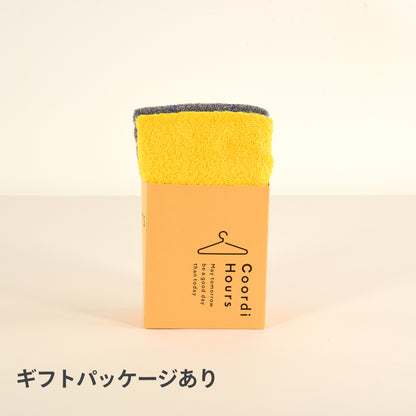 Coordi Hours/グラフライン+カラー フェイスタオル2枚セット