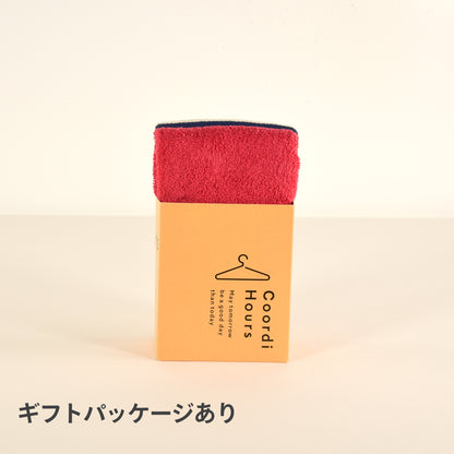 Coordi Hours/ボーダー（絡め織）+カラー フェイスタオル2枚セット