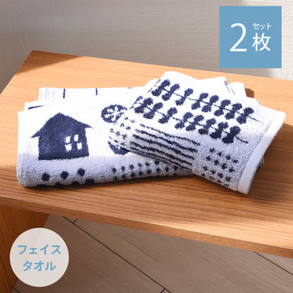 Onnela pieni/ラータ フェイスタオル2枚セット