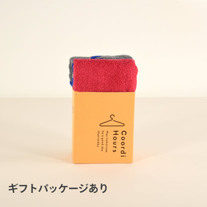 Coordi Hours/LOVE+カラー フェイスタオル2枚セット