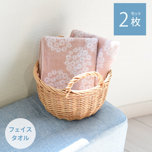 Onnela pieni/イッピー・イッピー フェイスタオル2枚セット
