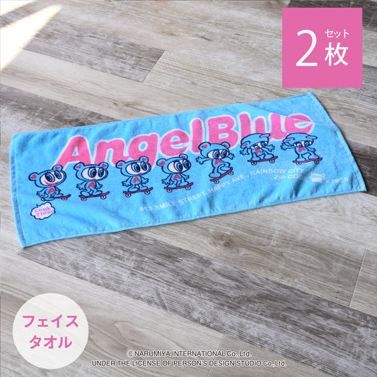 ★ANGEL BLUE★/スケボー フェイスタオル ２枚セット