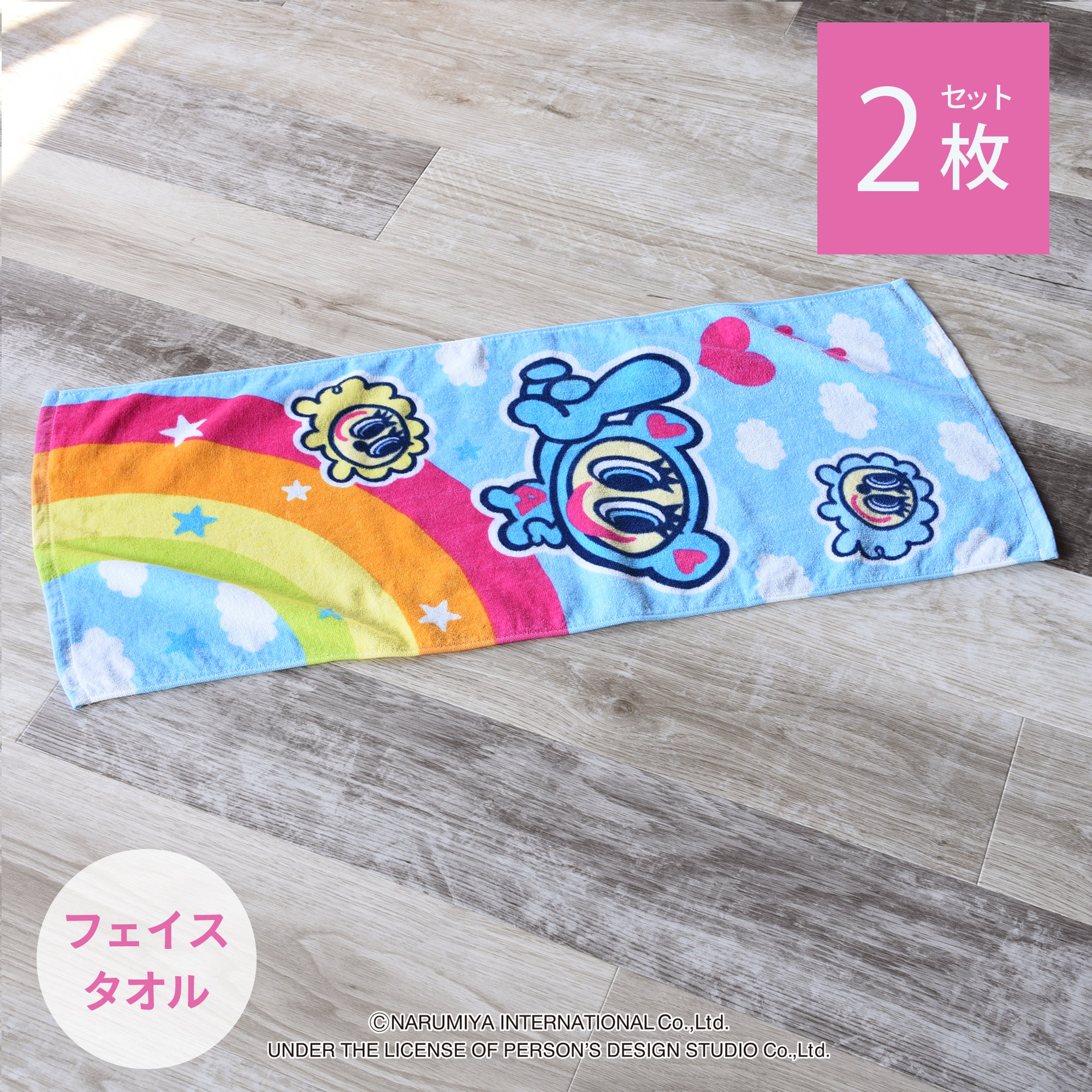 38.jpg?v=1758163122&width=1946