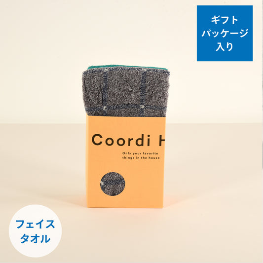 Coordi Hours/グラフライン+カラー フェイスタオル2枚セット (ギフト用)